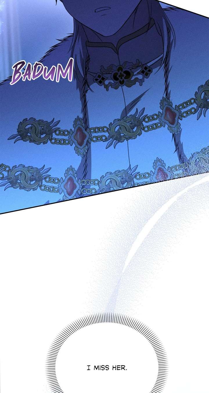 Don’t Be Carelessly Friendly - Chapter 62 Page 11