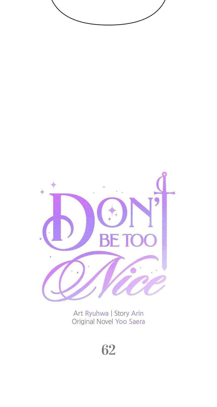 Don’t Be Carelessly Friendly - Chapter 62 Page 19