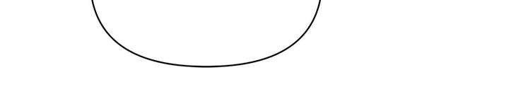 Don’t Be Carelessly Friendly - Chapter 62 Page 23