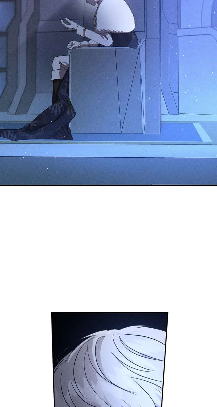 Don’t Be Carelessly Friendly - Chapter 62 Page 3