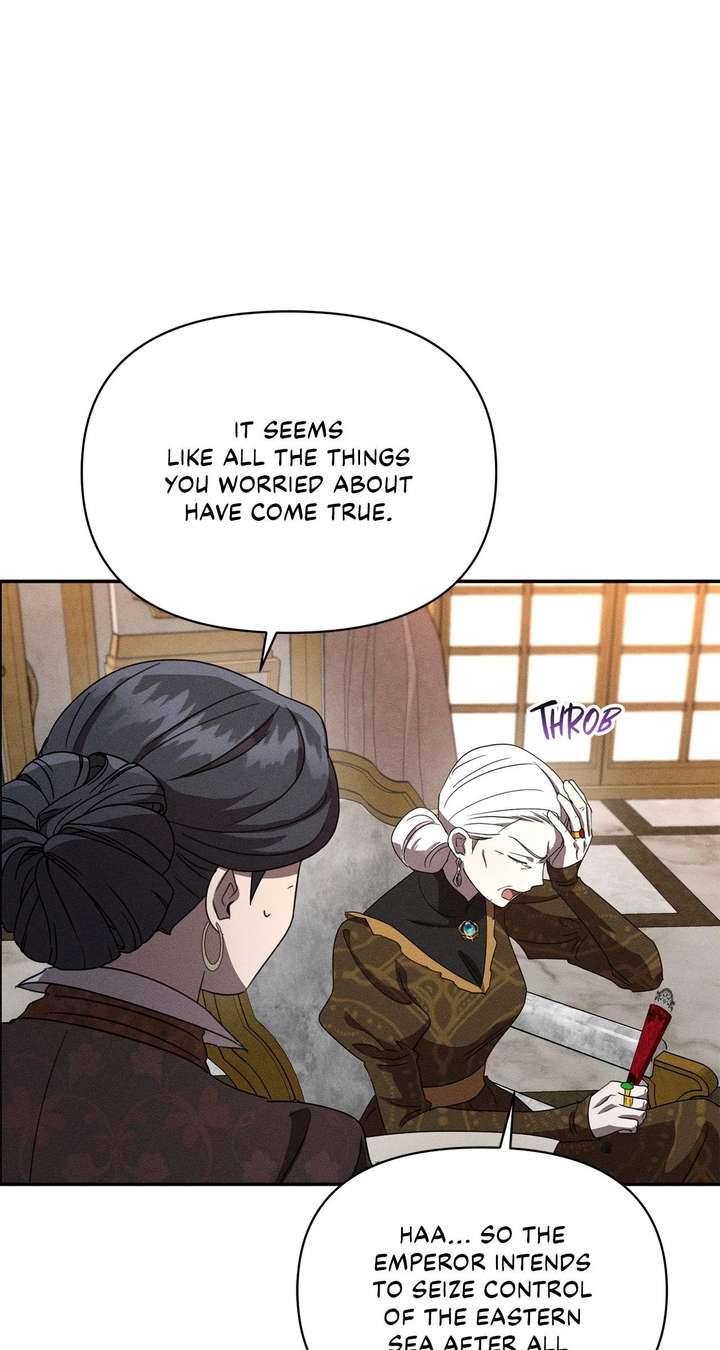 Don’t Be Carelessly Friendly - Chapter 62 Page 30