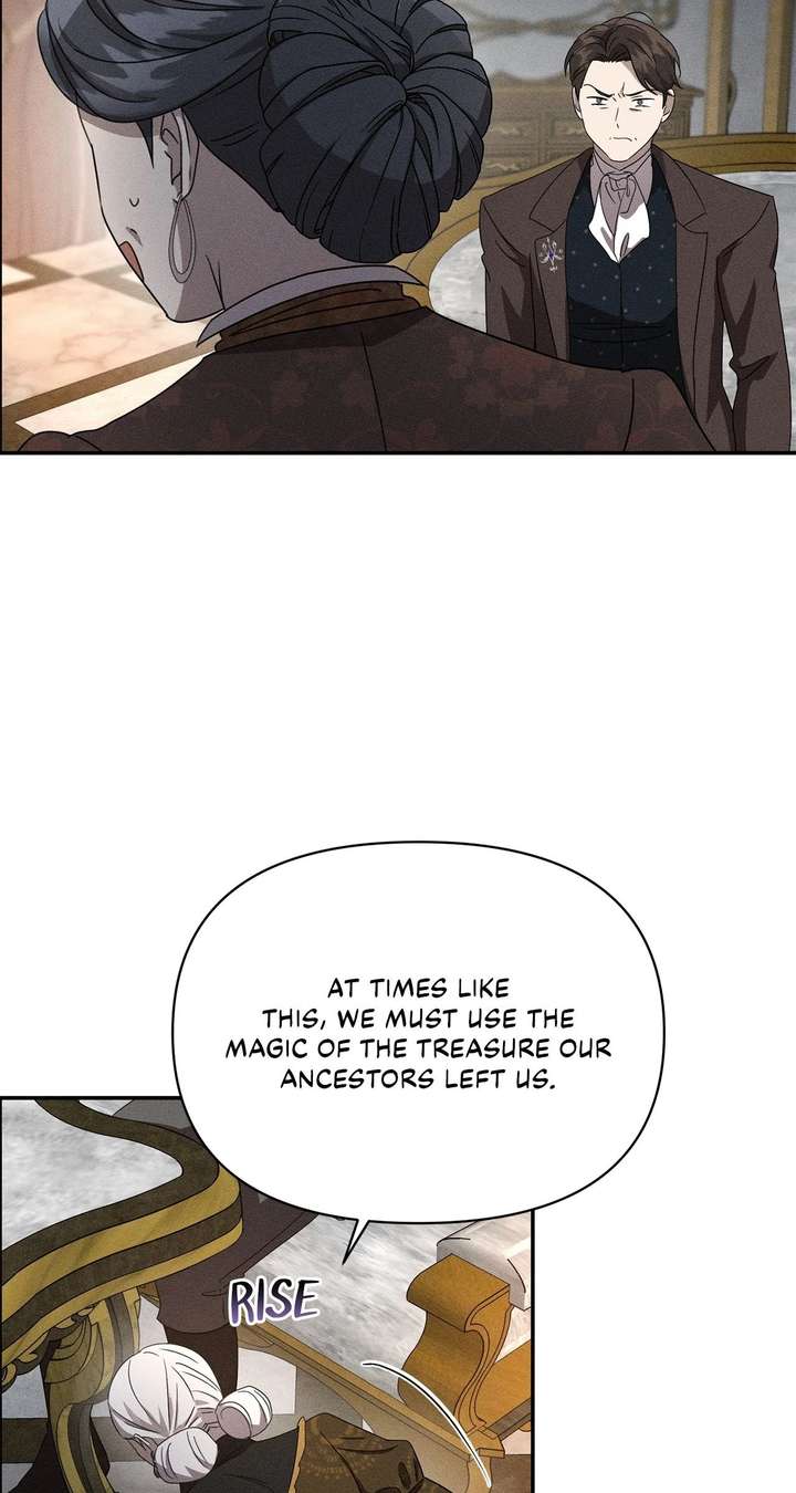 Don’t Be Carelessly Friendly - Chapter 62 Page 45