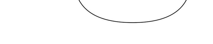 Don’t Be Carelessly Friendly - Chapter 62 Page 69