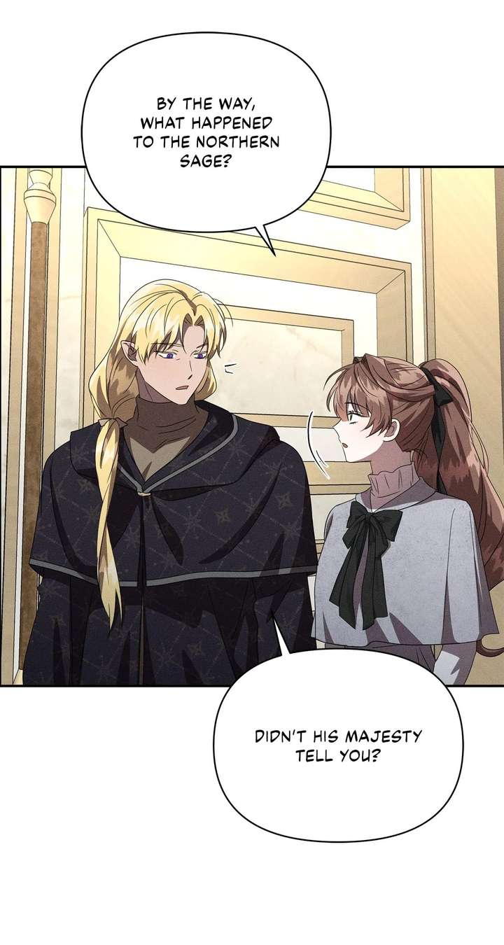 Don’t Be Carelessly Friendly - Chapter 62 Page 79