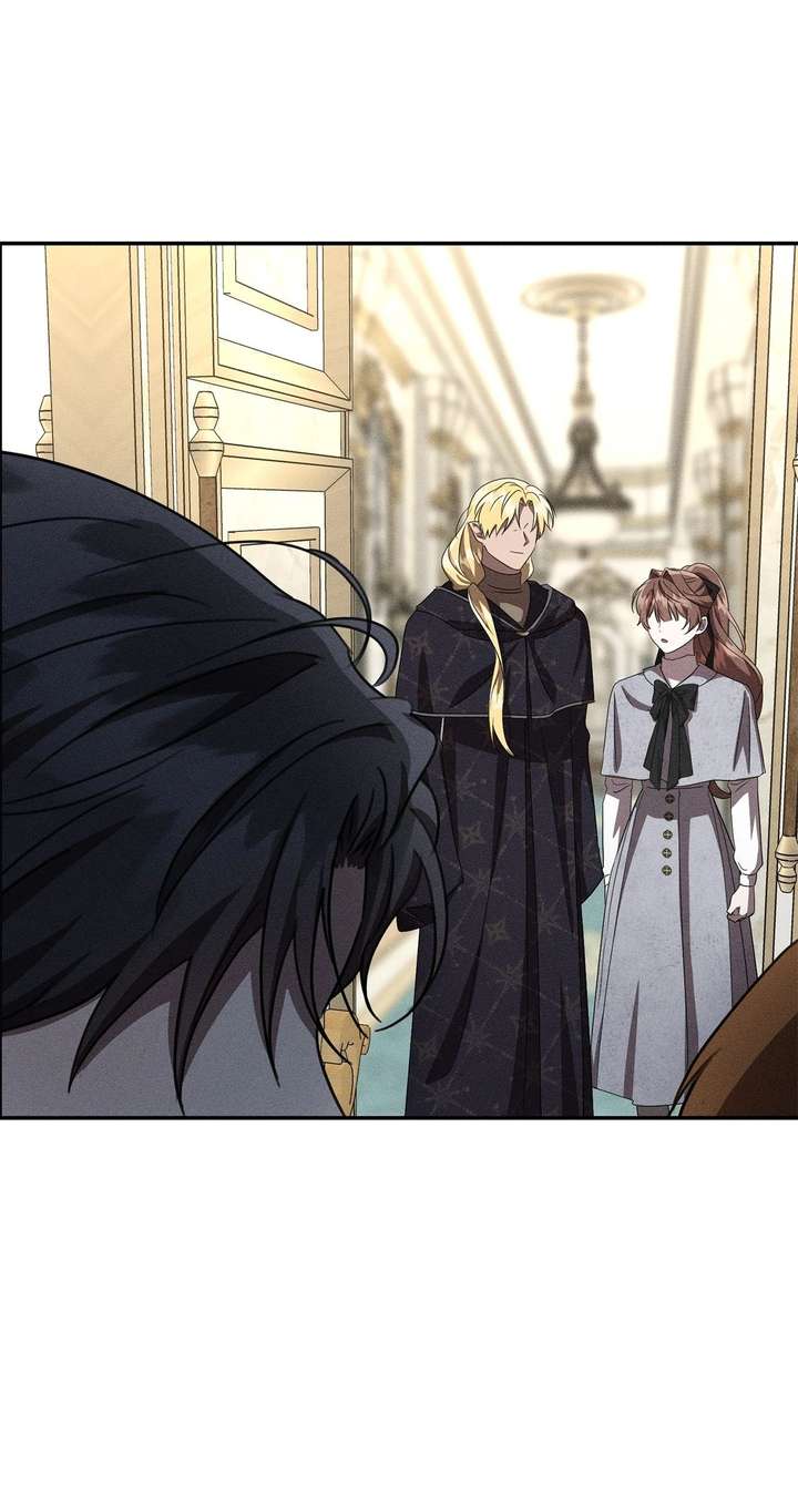 Don’t Be Carelessly Friendly - Chapter 62 Page 81