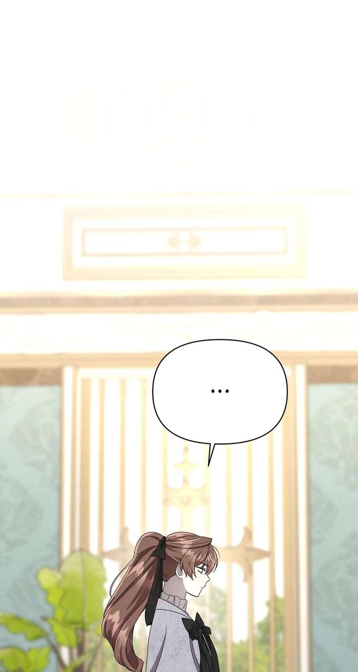 Don’t Be Carelessly Friendly - Chapter 63 Page 1