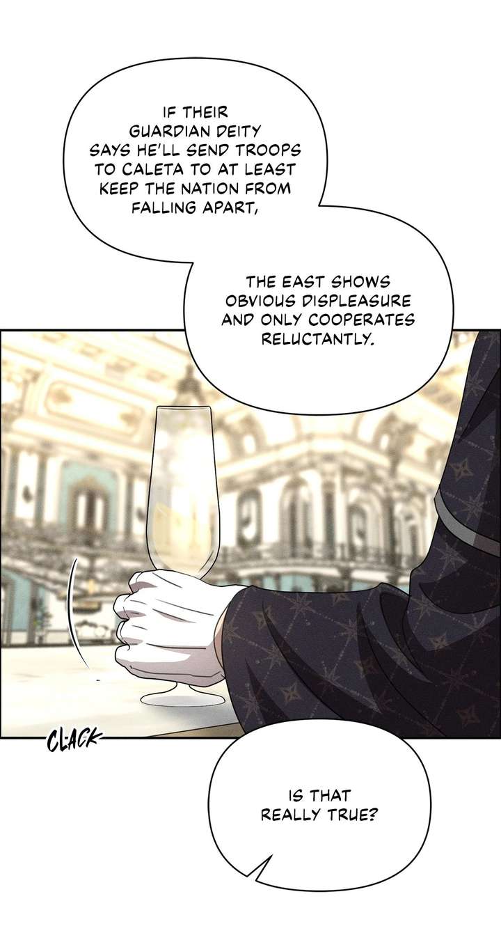 Don’t Be Carelessly Friendly - Chapter 63 Page 24