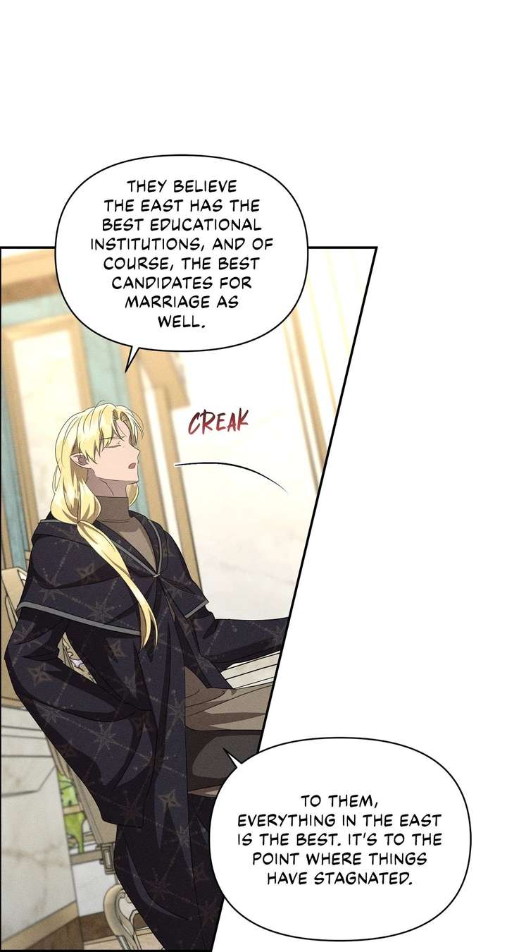 Don’t Be Carelessly Friendly - Chapter 63 Page 25