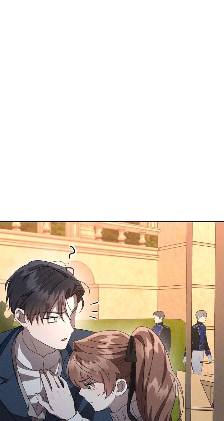 Don’t Be Carelessly Friendly - Chapter 63 Page 37