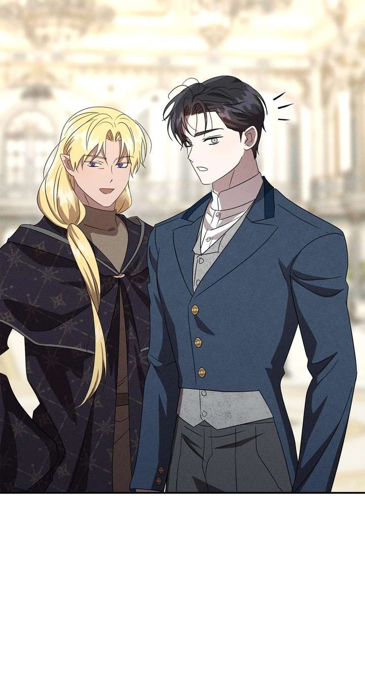 Don’t Be Carelessly Friendly - Chapter 63 Page 4