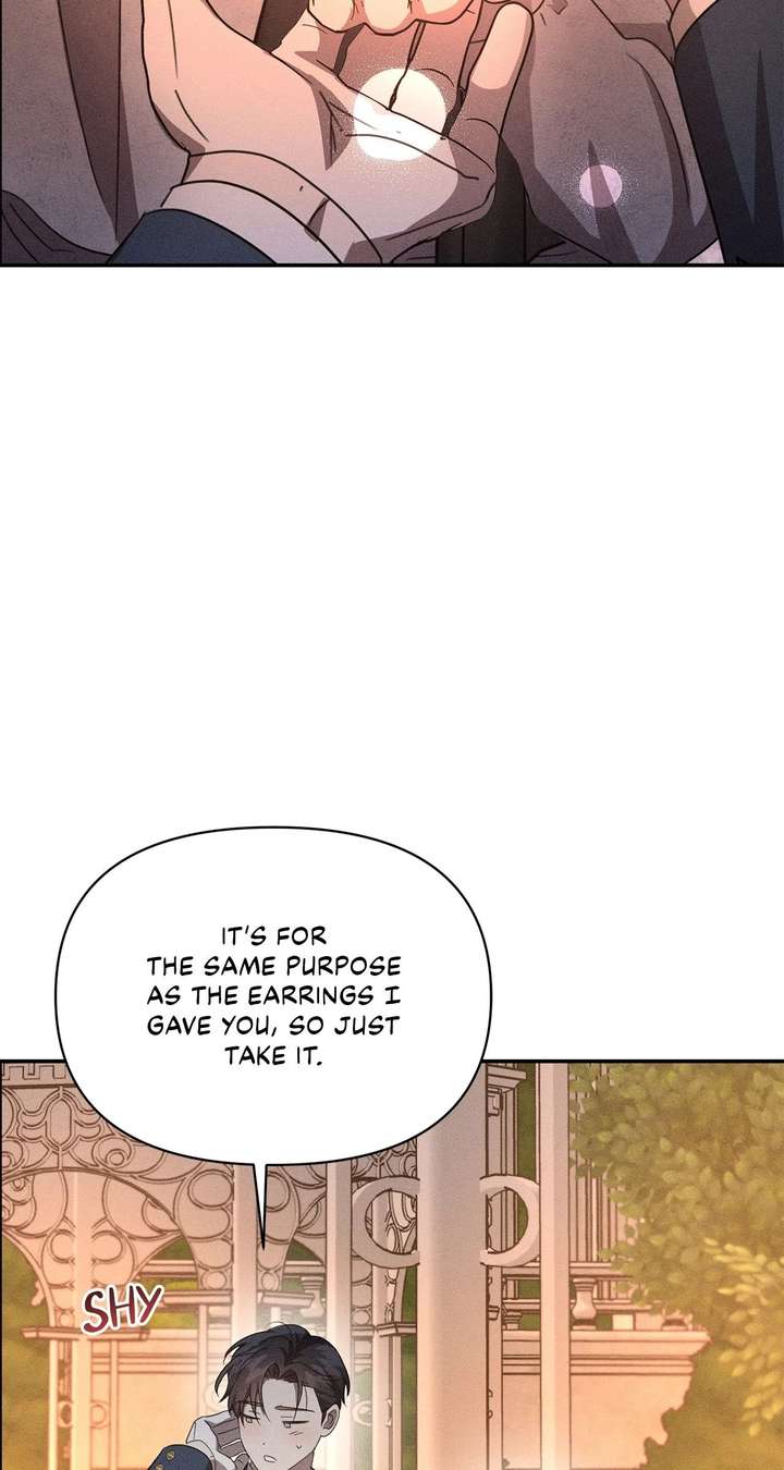 Don’t Be Carelessly Friendly - Chapter 63 Page 52