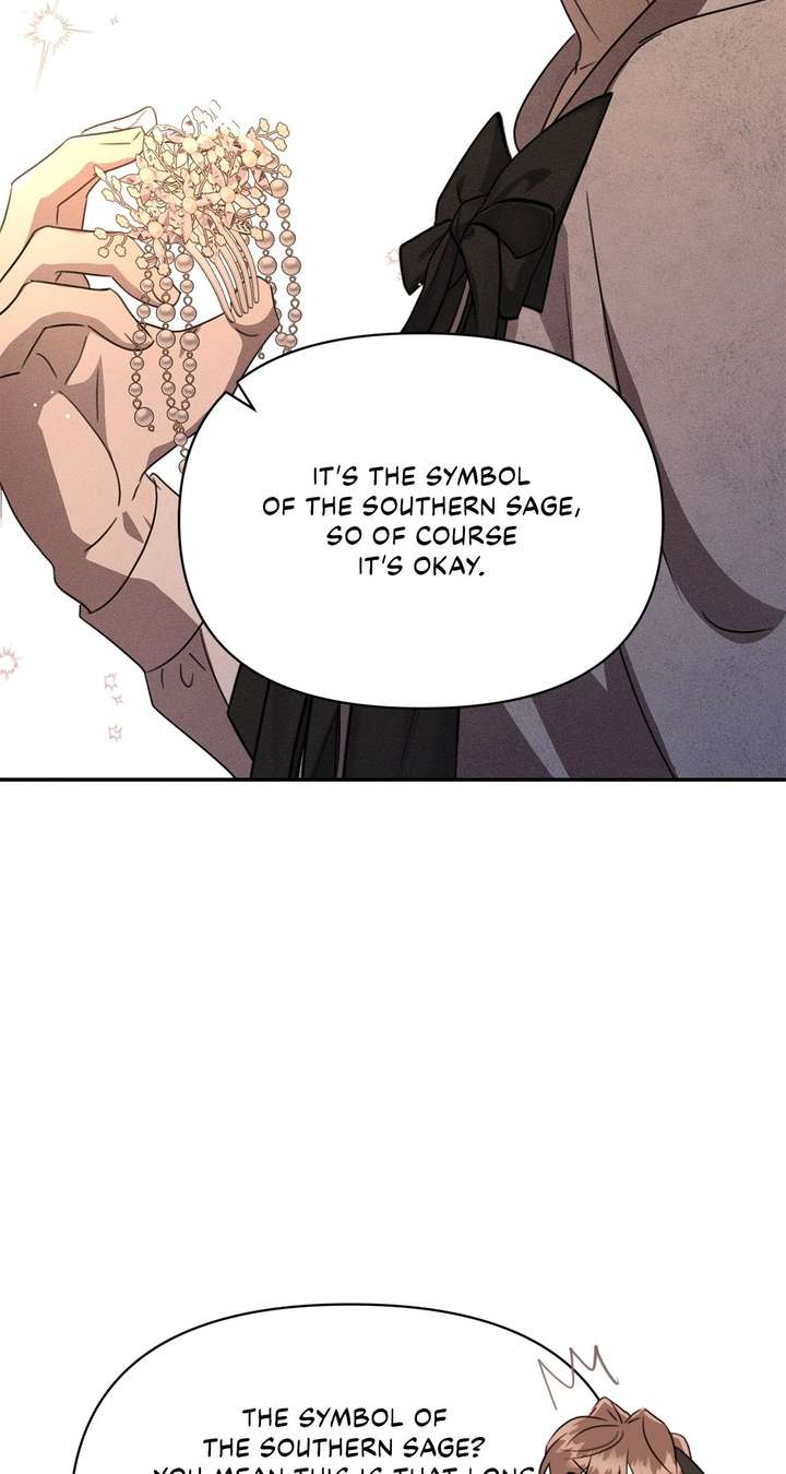 Don’t Be Carelessly Friendly - Chapter 63 Page 59