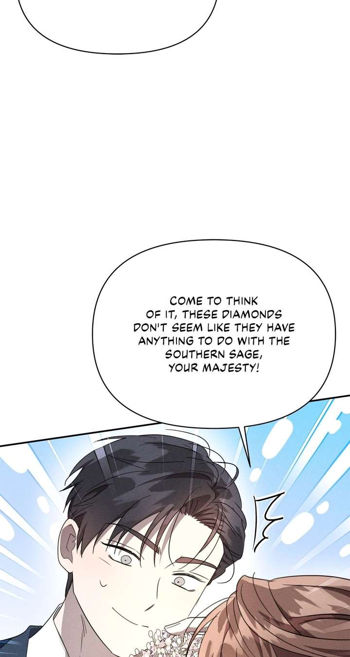 Don’t Be Carelessly Friendly - Chapter 63 Page 65