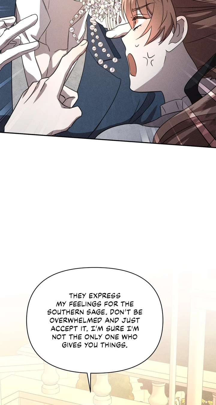 Don’t Be Carelessly Friendly - Chapter 63 Page 66