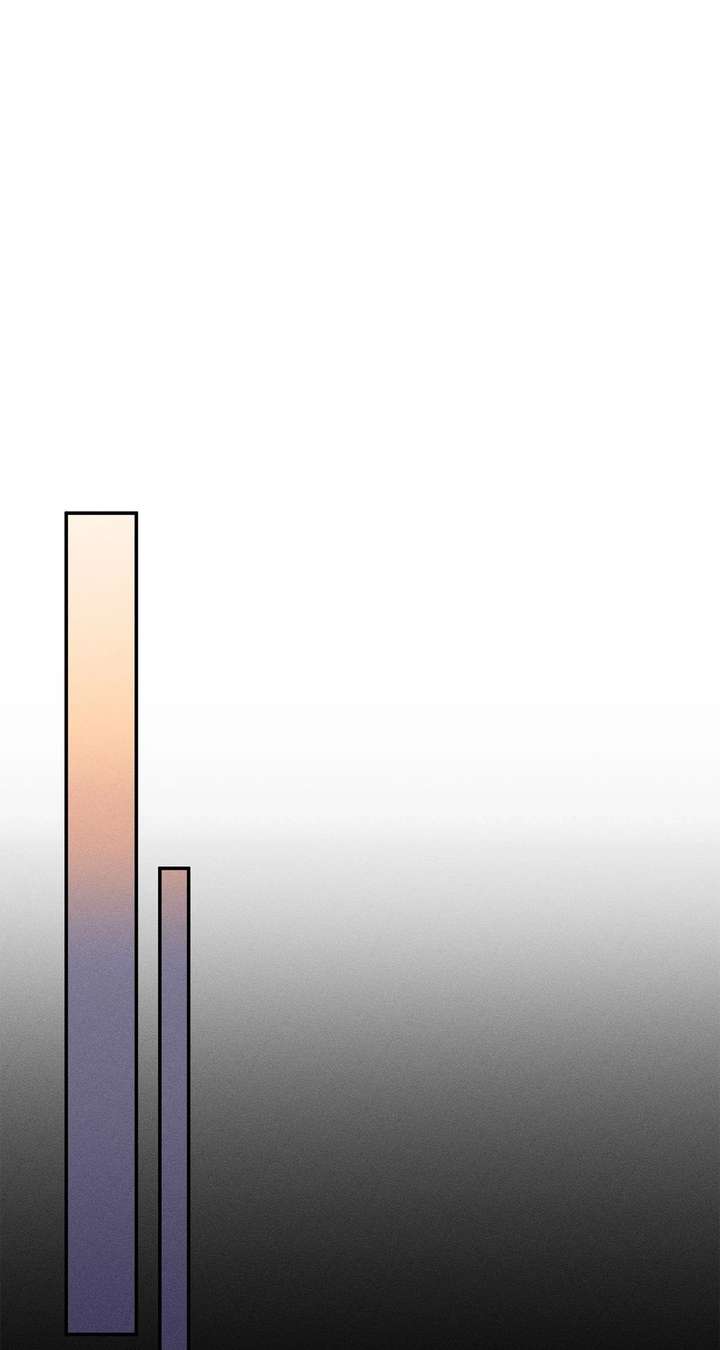 Don’t Be Carelessly Friendly - Chapter 63 Page 78