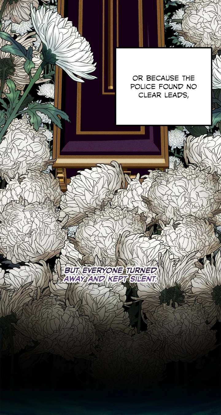 Don’t Be Carelessly Friendly - Chapter 63 Page 80