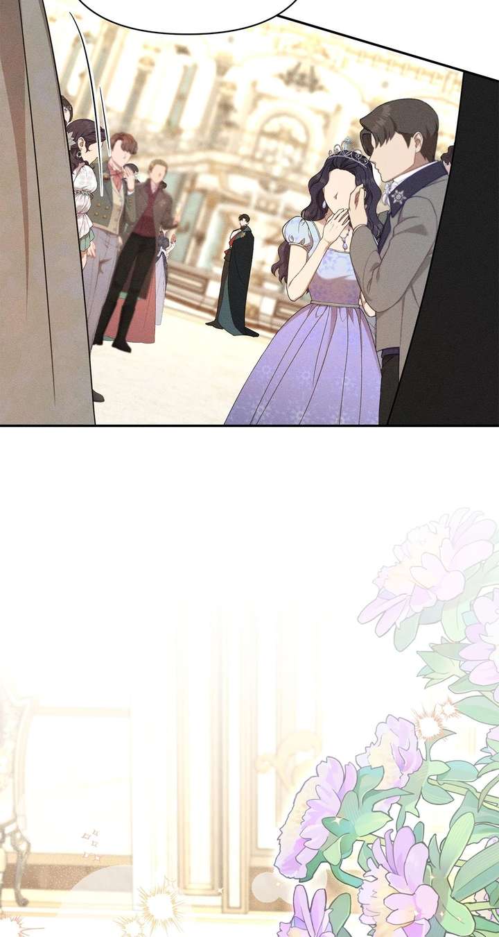 Don’t Be Carelessly Friendly - Chapter 63 Page 89