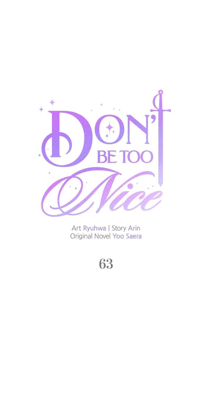 Don’t Be Carelessly Friendly - Chapter 63 Page 9