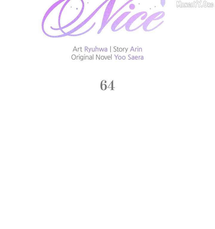 Don’t Be Carelessly Friendly - Chapter 64 Page 15