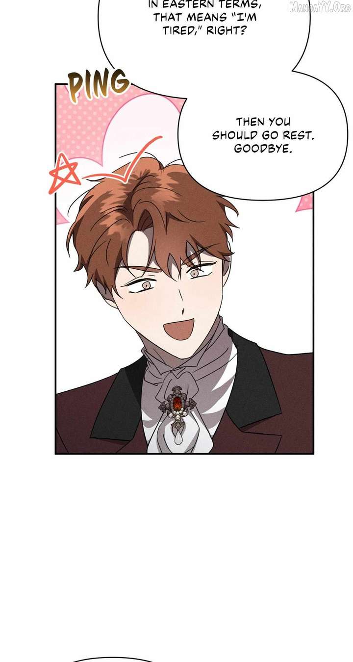 Don’t Be Carelessly Friendly - Chapter 64 Page 27