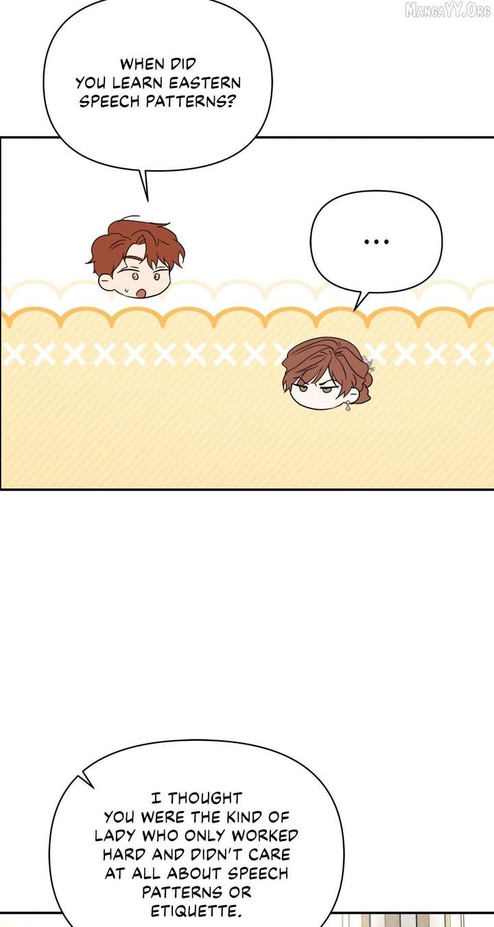 Don’t Be Carelessly Friendly - Chapter 64 Page 28