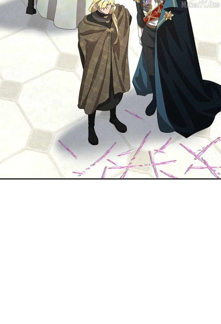 Don’t Be Carelessly Friendly - Chapter 64 Page 76