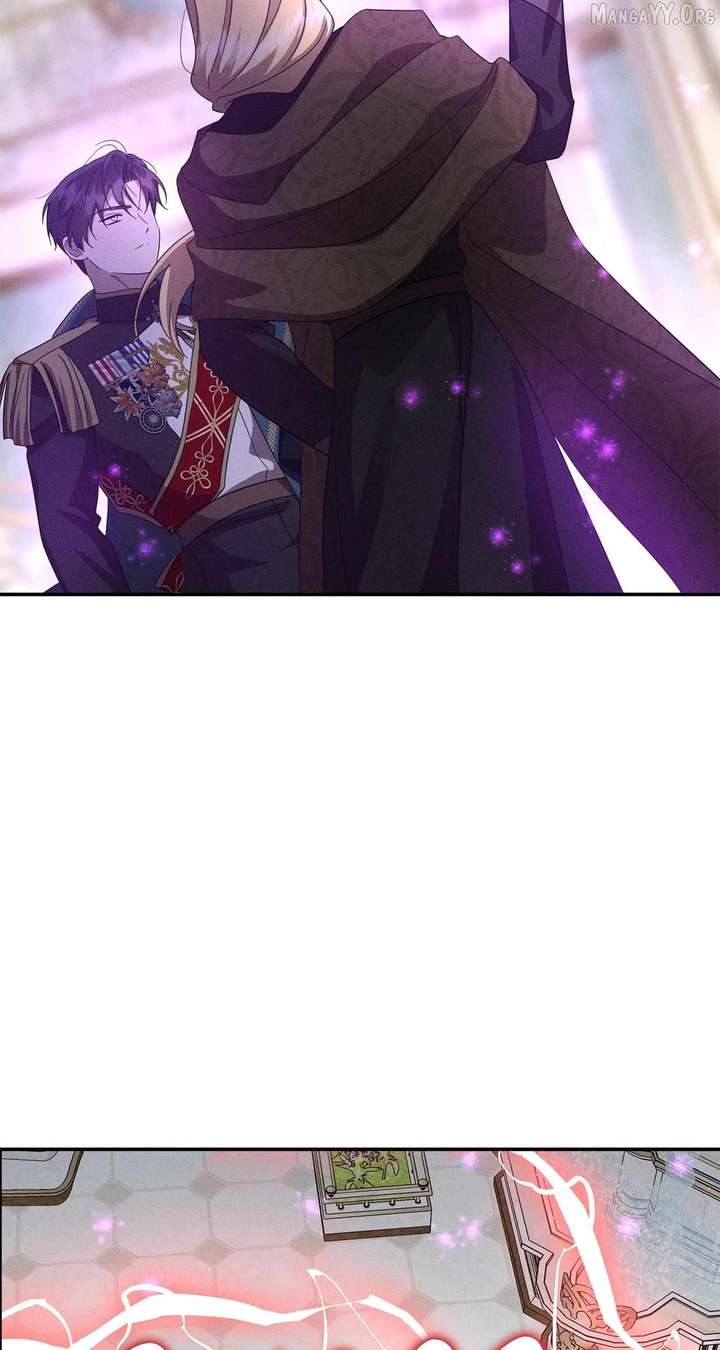 Don’t Be Carelessly Friendly - Chapter 65 Page 2