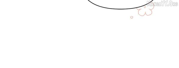 Don’t Be Carelessly Friendly - Chapter 65 Page 45