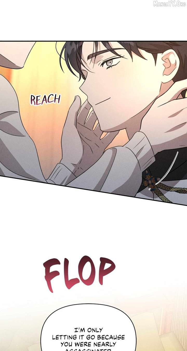 Don’t Be Carelessly Friendly - Chapter 65 Page 46