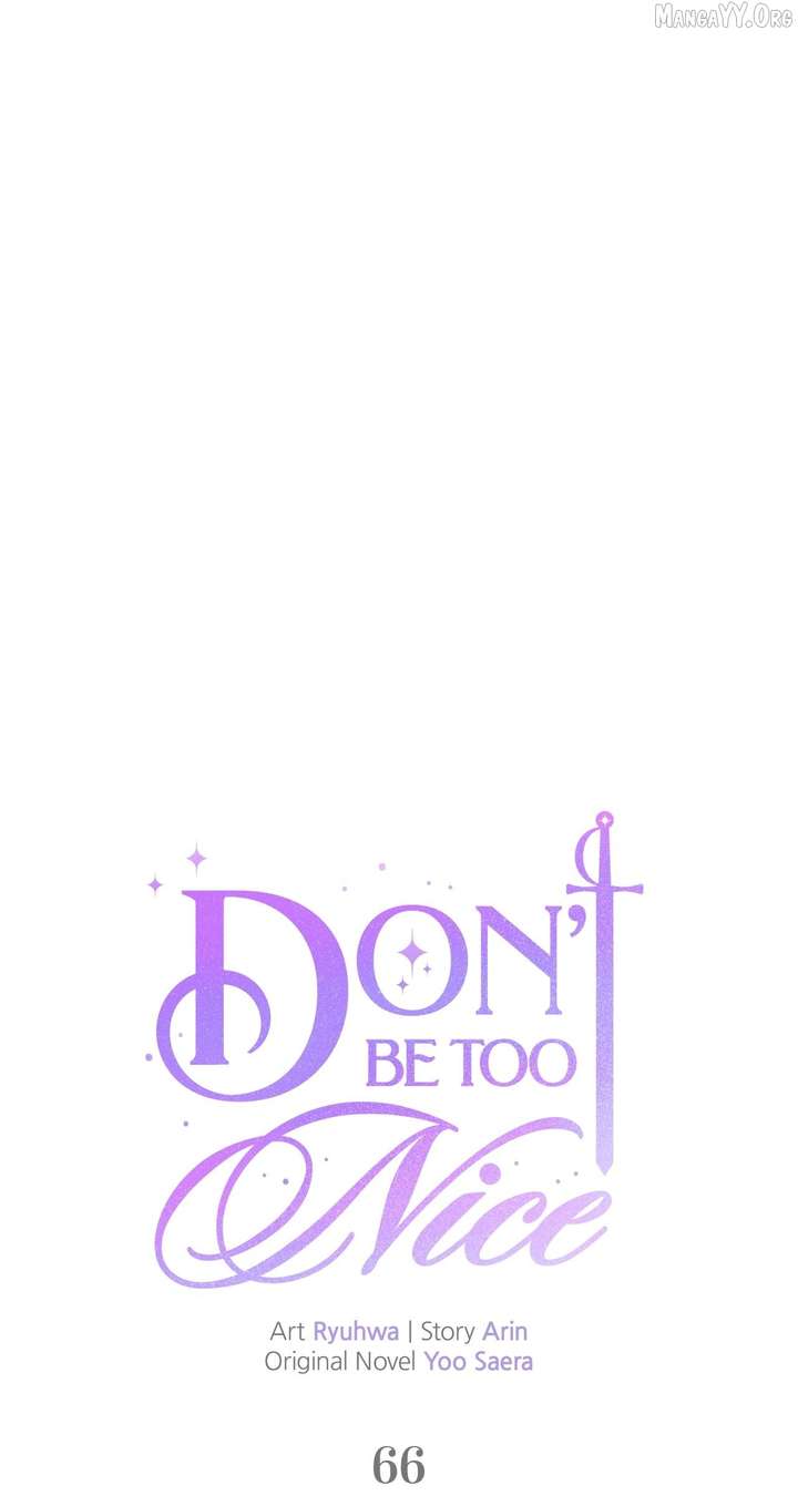 Don’t Be Carelessly Friendly - Chapter 66 Page 13