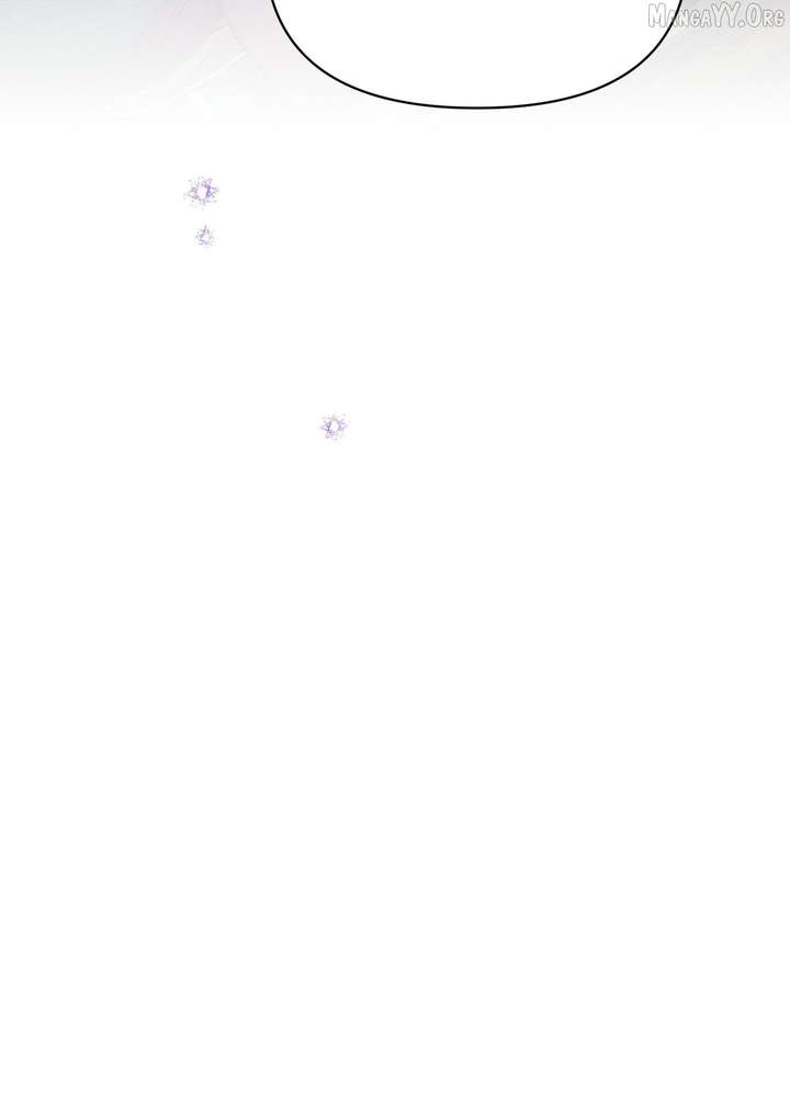 Don’t Be Carelessly Friendly - Chapter 66 Page 64