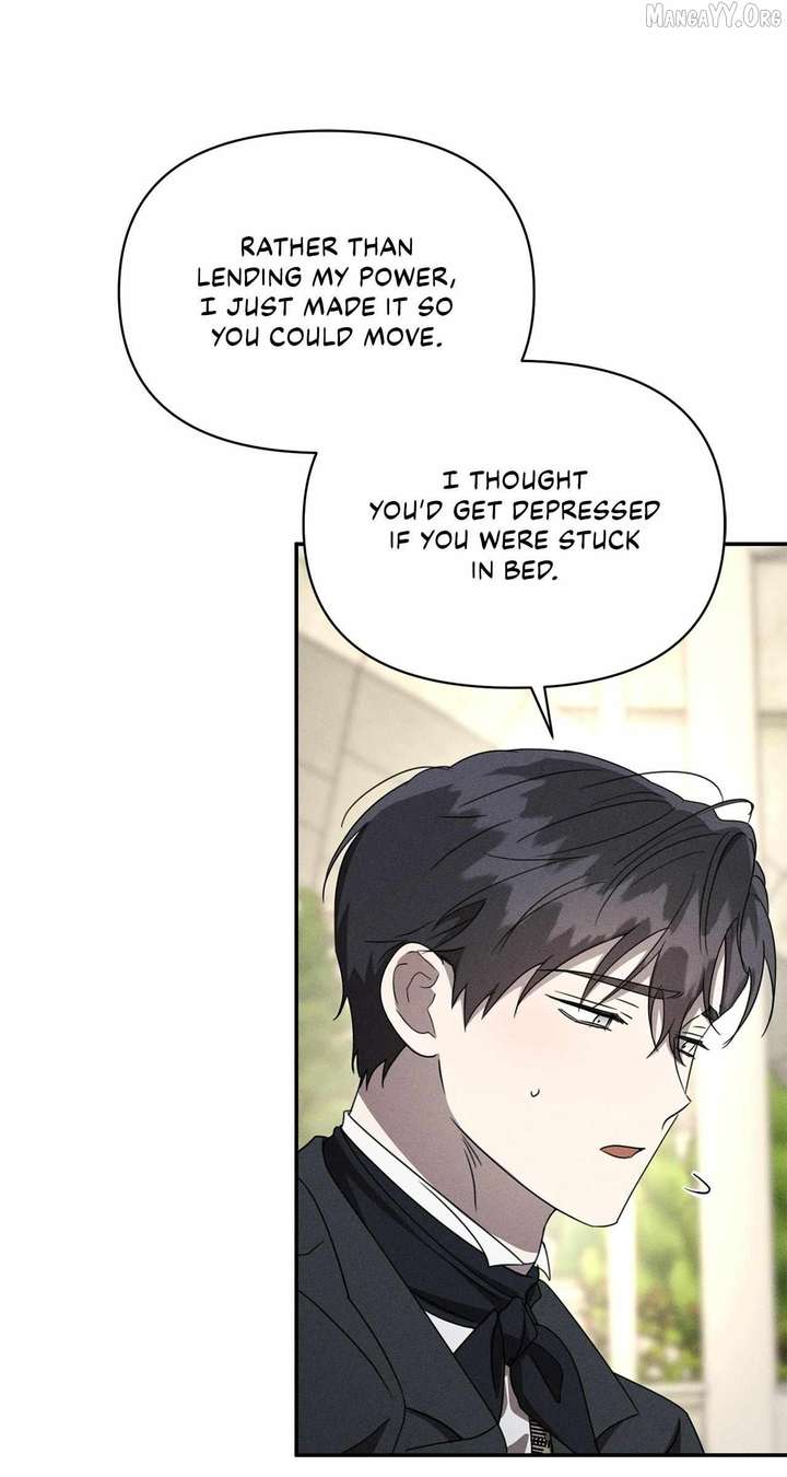 Don’t Be Carelessly Friendly - Chapter 67 Page 15