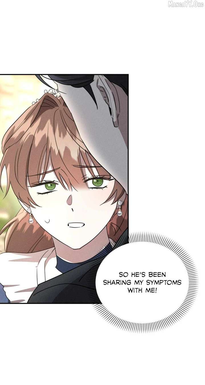 Don’t Be Carelessly Friendly - Chapter 67 Page 16