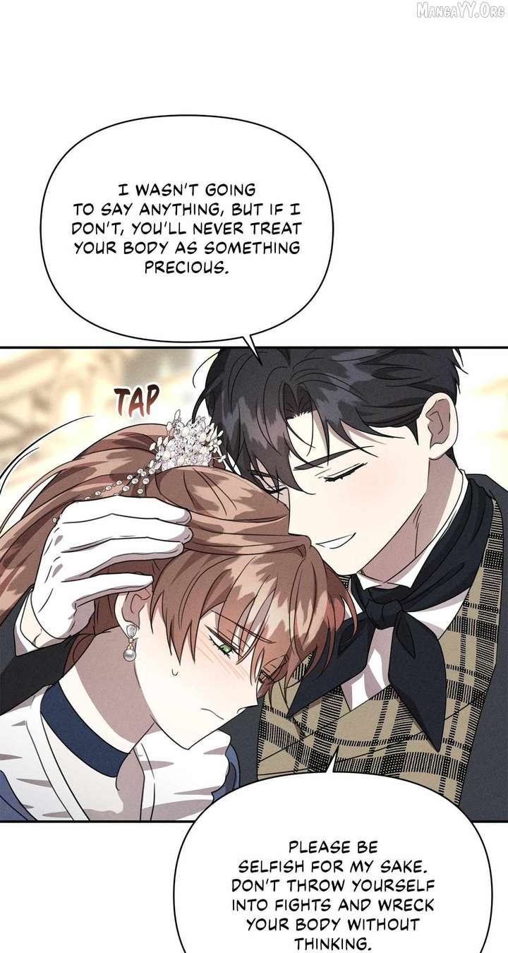 Don’t Be Carelessly Friendly - Chapter 67 Page 19