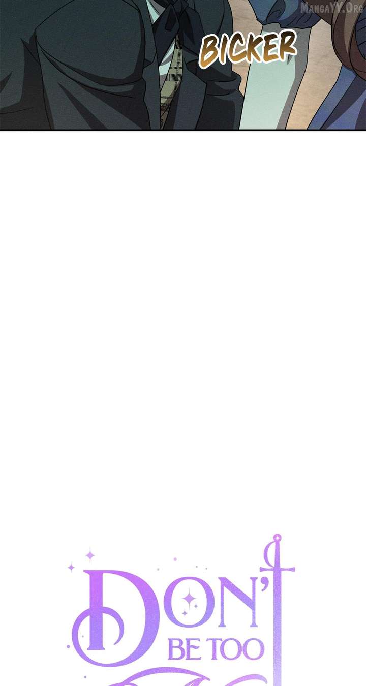 Don’t Be Carelessly Friendly - Chapter 67 Page 5