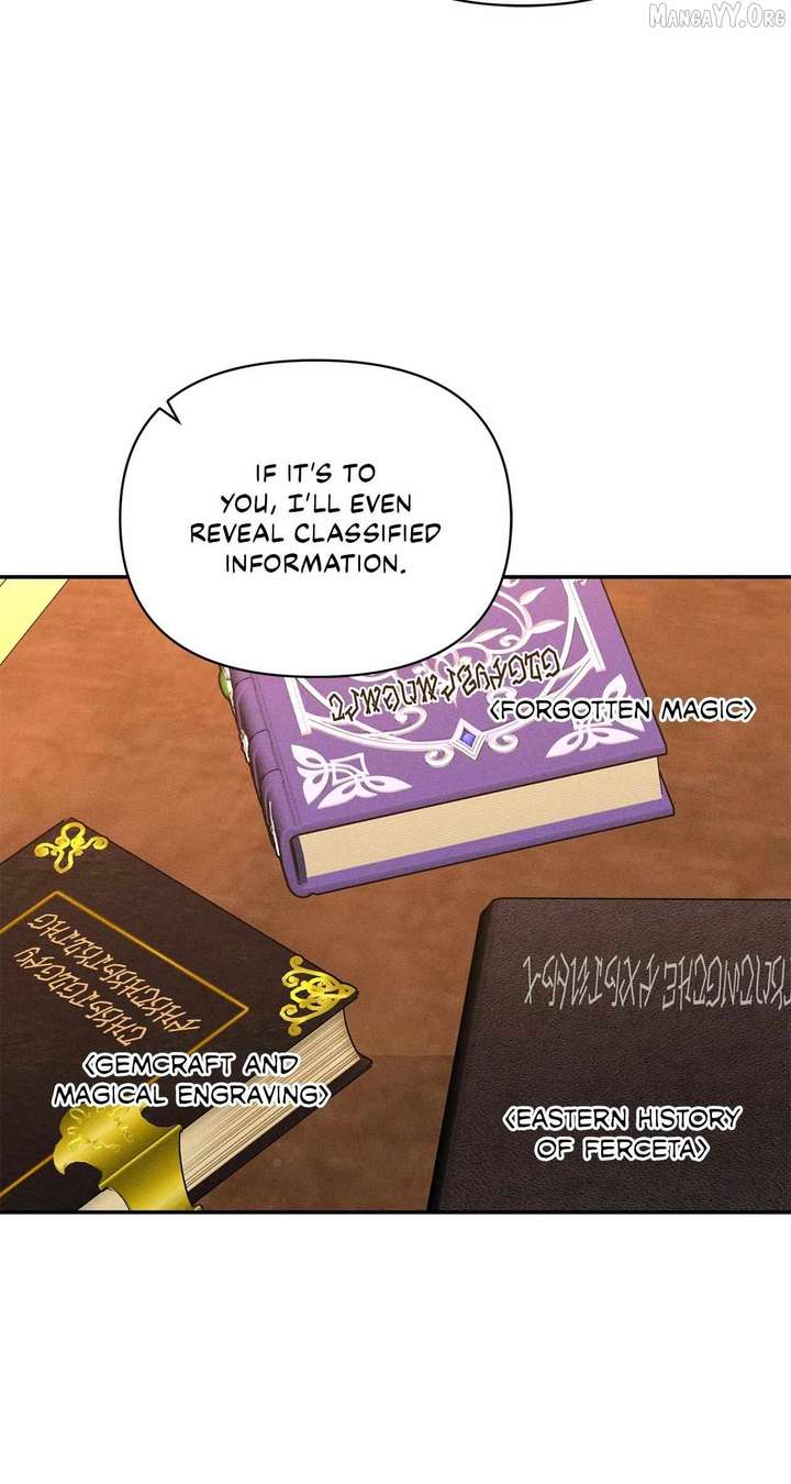 Don’t Be Carelessly Friendly - Chapter 68 Page 17