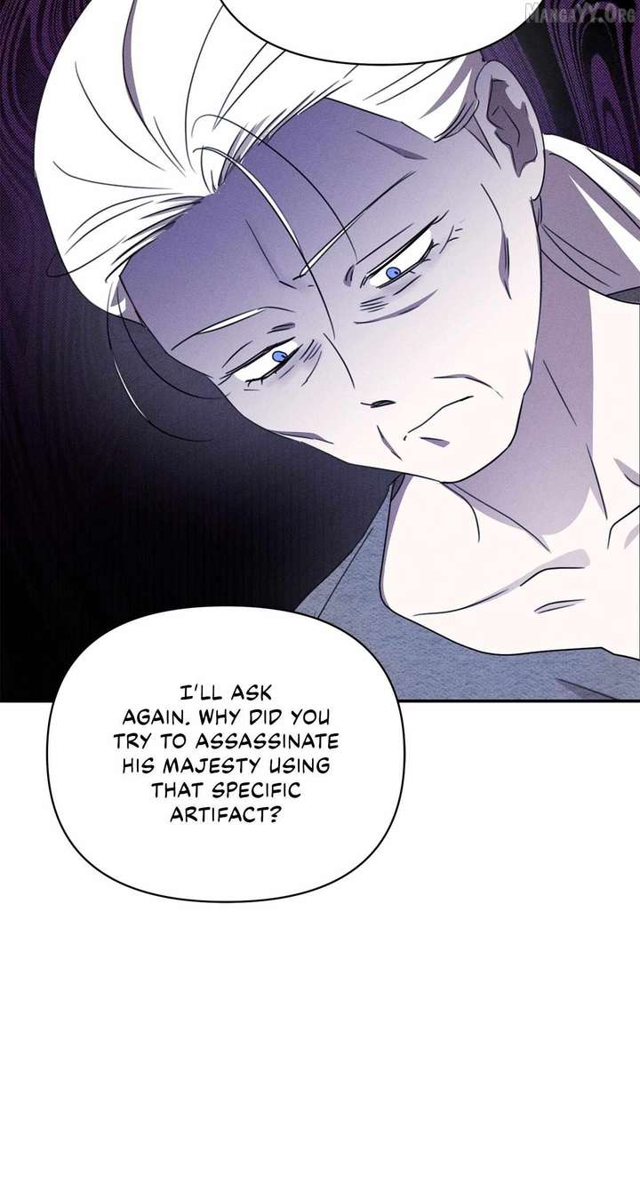 Don’t Be Carelessly Friendly - Chapter 68 Page 61