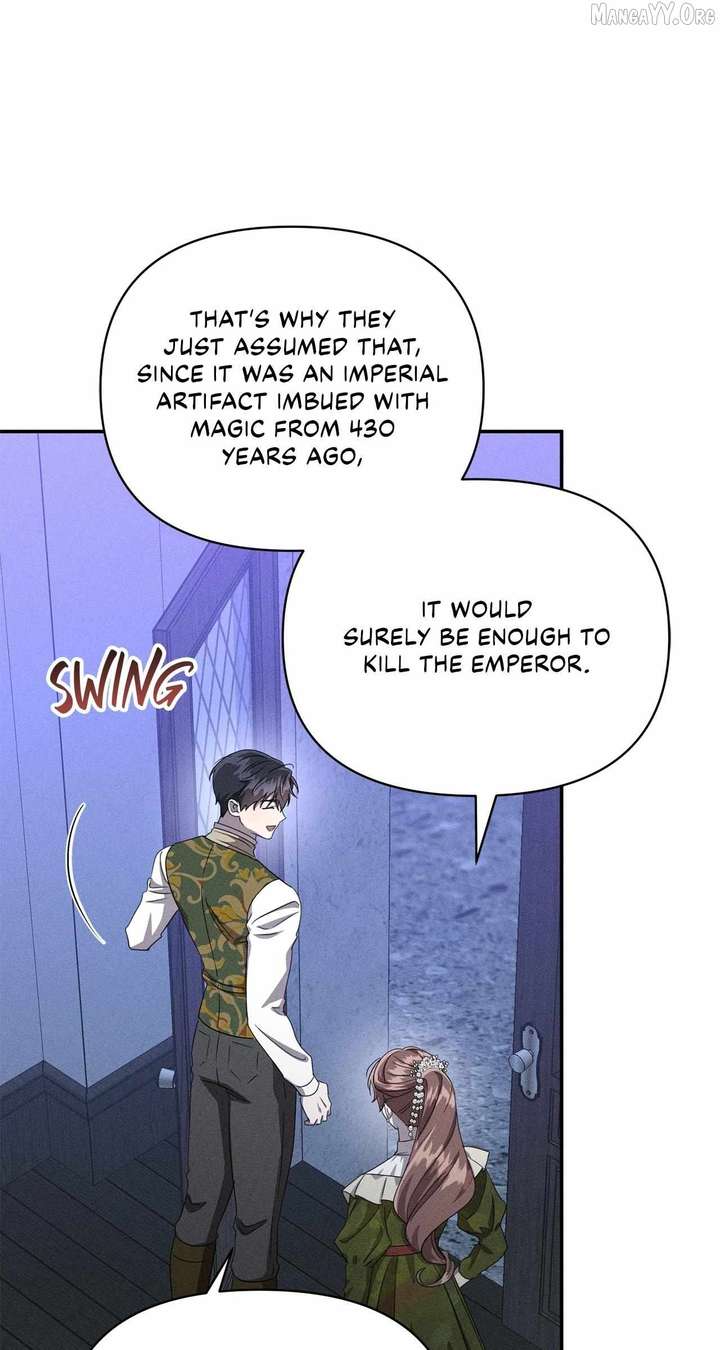 Don’t Be Carelessly Friendly - Chapter 68 Page 67