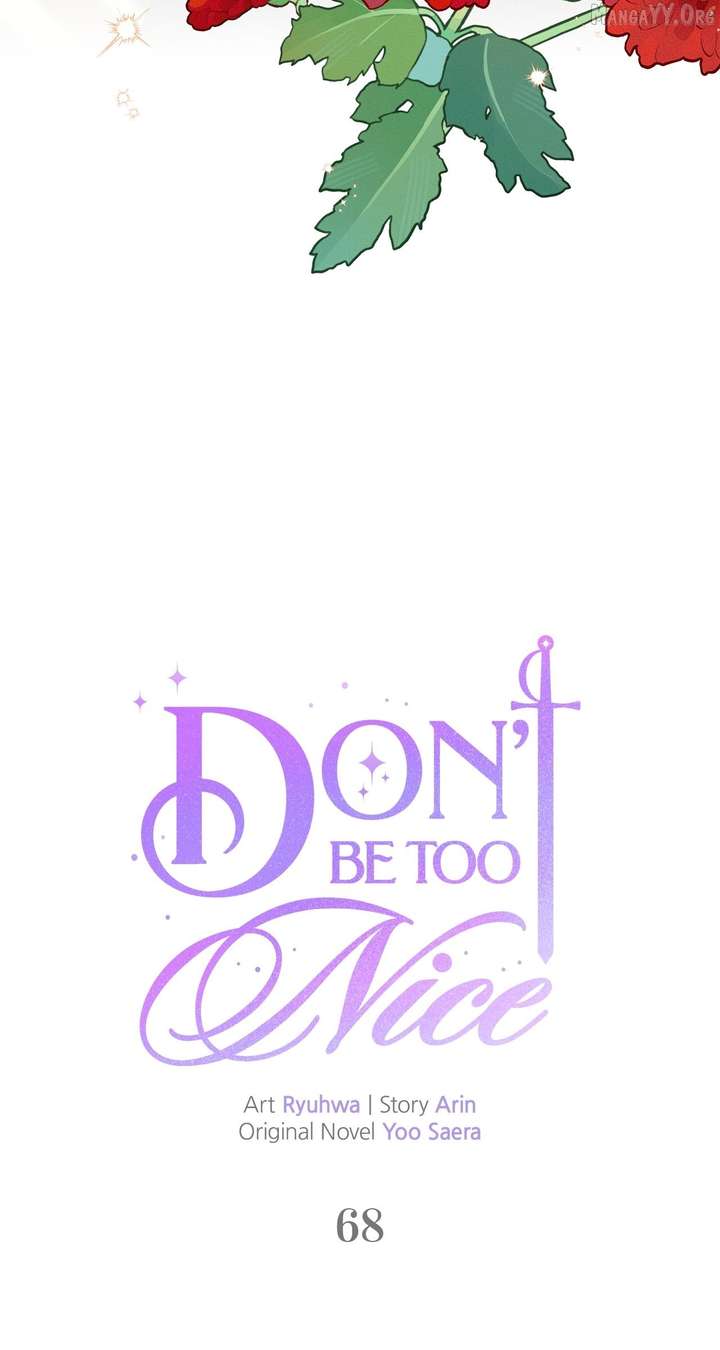 Don’t Be Carelessly Friendly - Chapter 68 Page 7