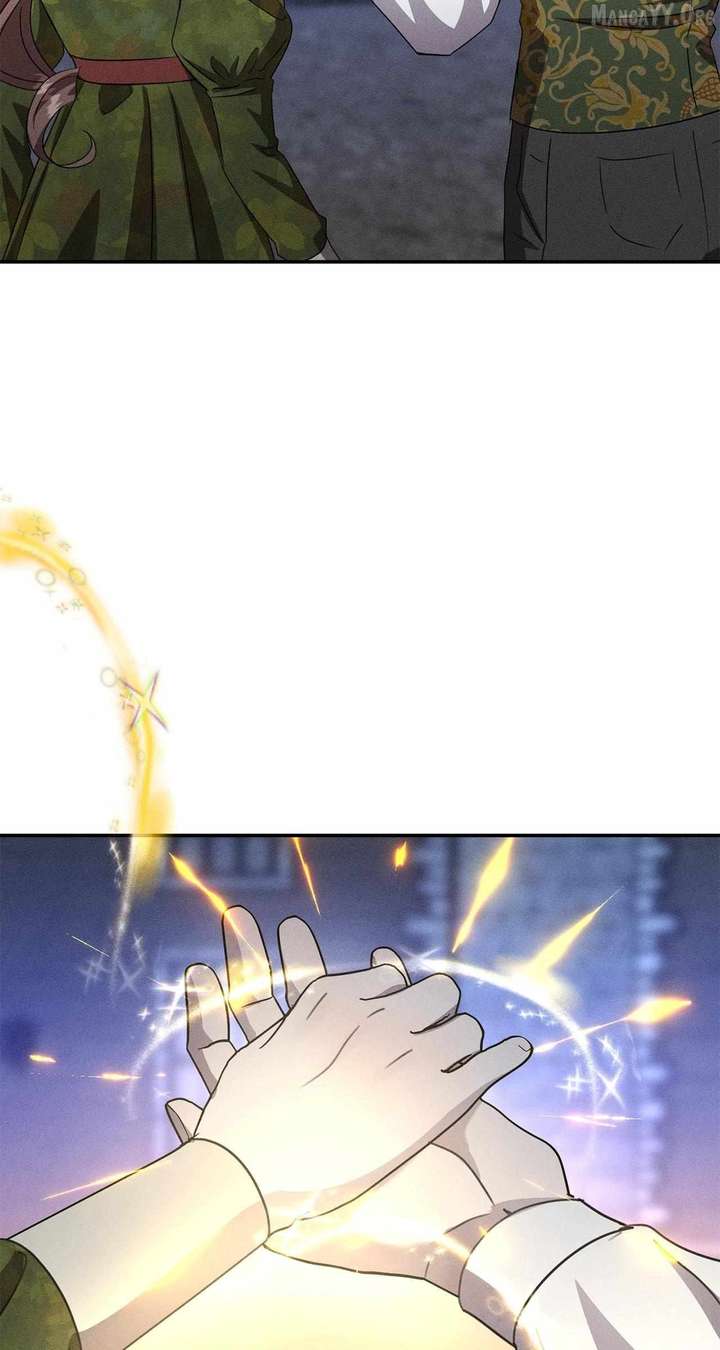 Don’t Be Carelessly Friendly - Chapter 68 Page 72