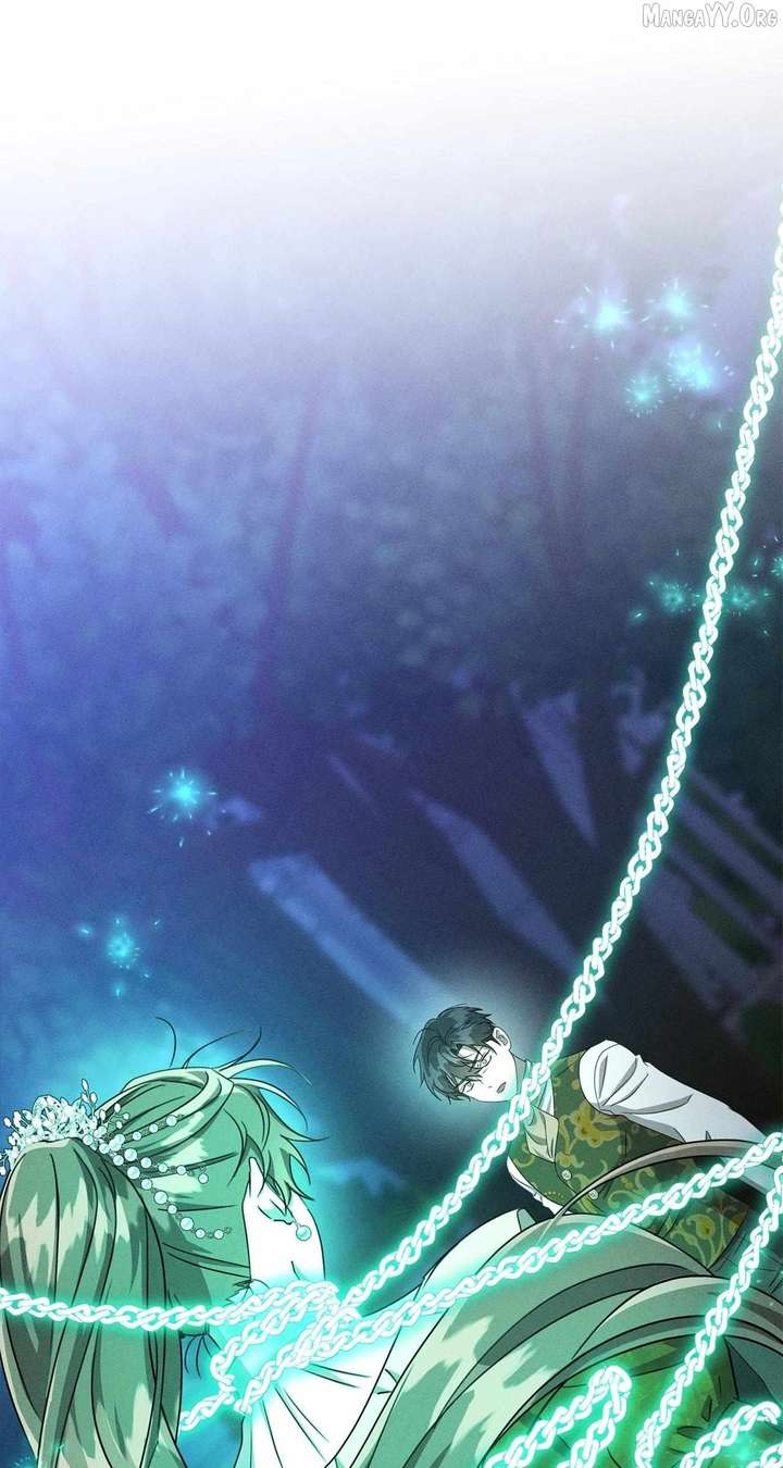 Don’t Be Carelessly Friendly - Chapter 69 Page 1