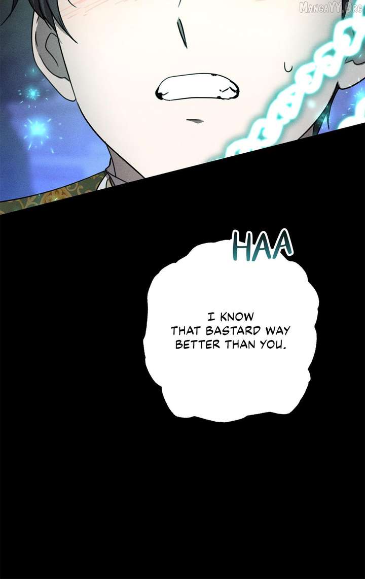 Don’t Be Carelessly Friendly - Chapter 69 Page 12