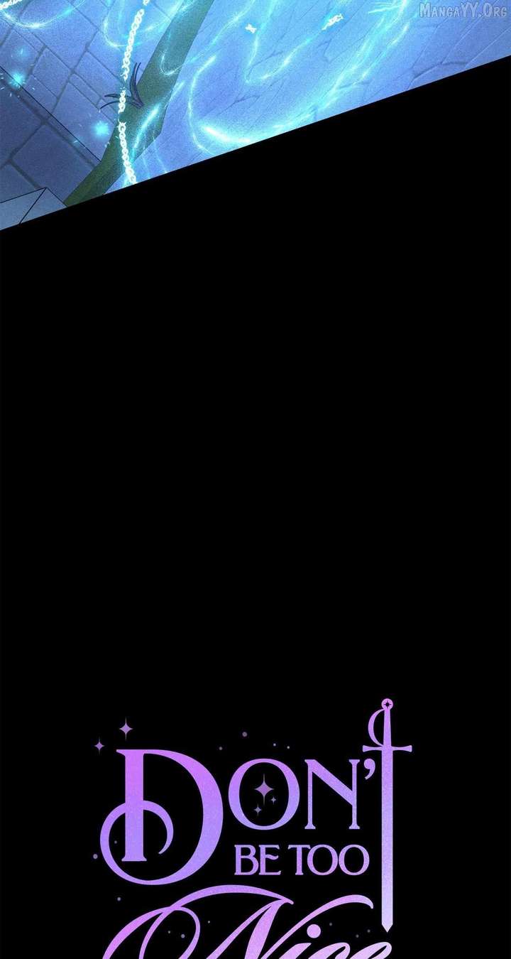 Don’t Be Carelessly Friendly - Chapter 69 Page 16