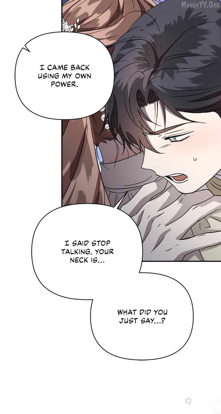 Don’t Be Carelessly Friendly - Chapter 69 Page 63