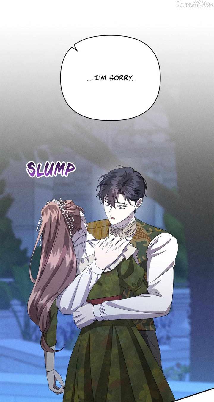 Don’t Be Carelessly Friendly - Chapter 69 Page 66