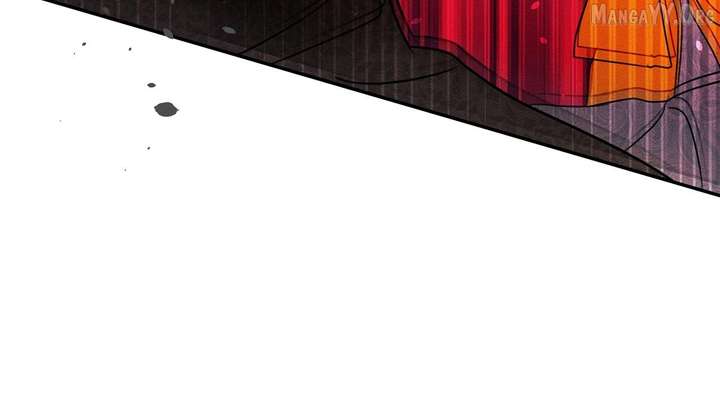 Don’t Be Carelessly Friendly - Chapter 69 Page 81