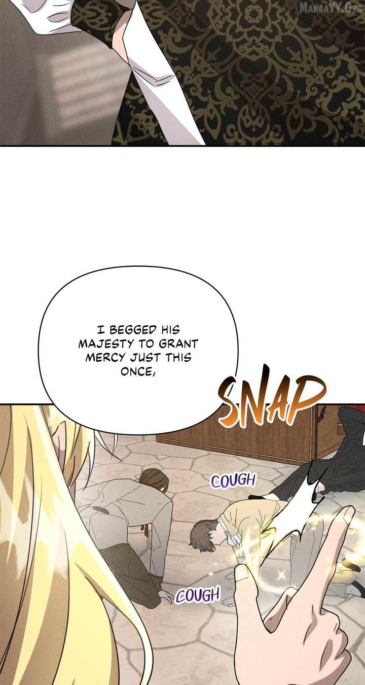 Don’t Be Carelessly Friendly - Chapter 69 Page 84