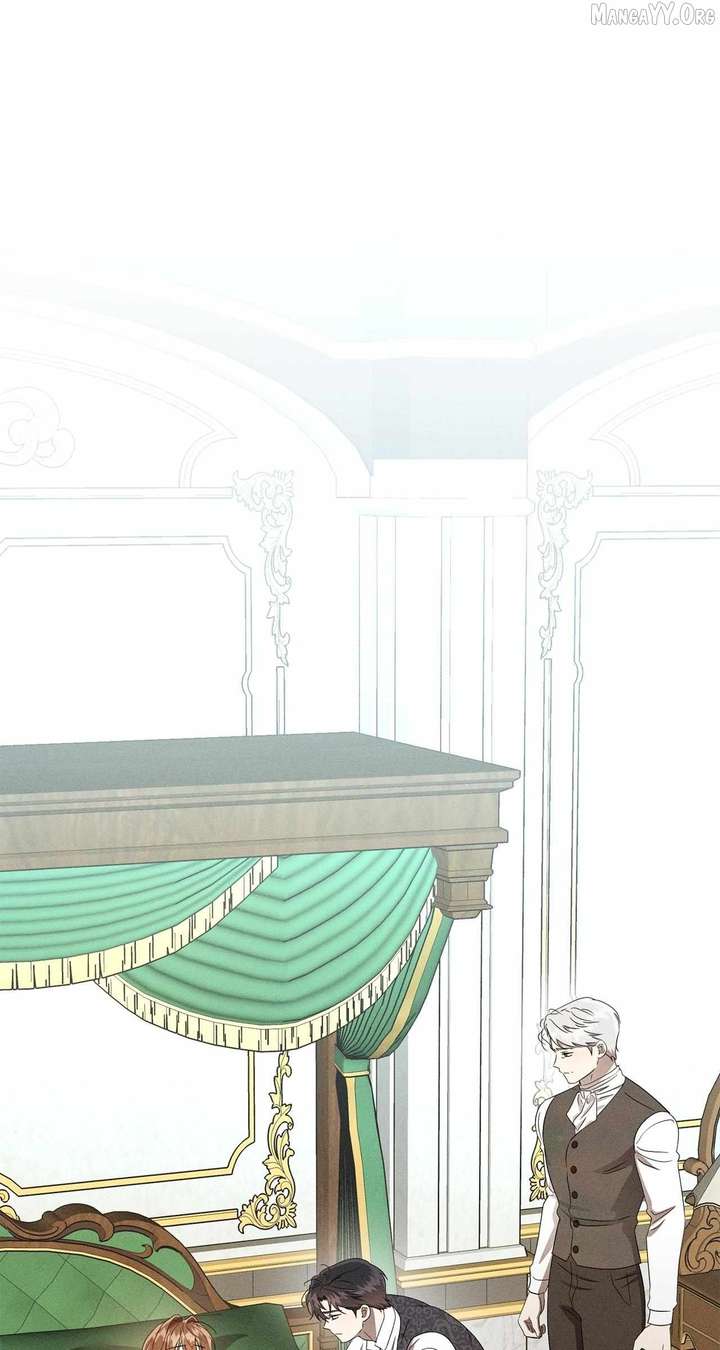 Don’t Be Carelessly Friendly - Chapter 70 Page 1