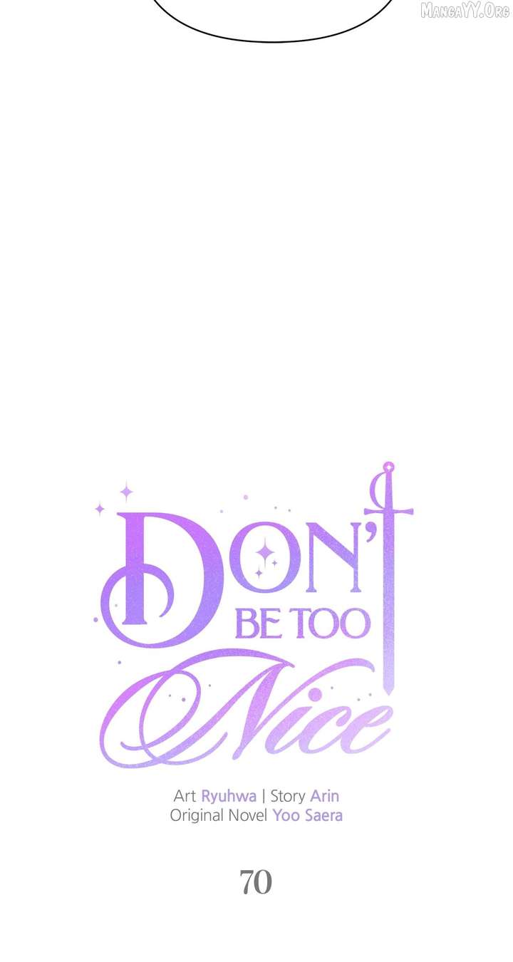 Don’t Be Carelessly Friendly - Chapter 70 Page 12