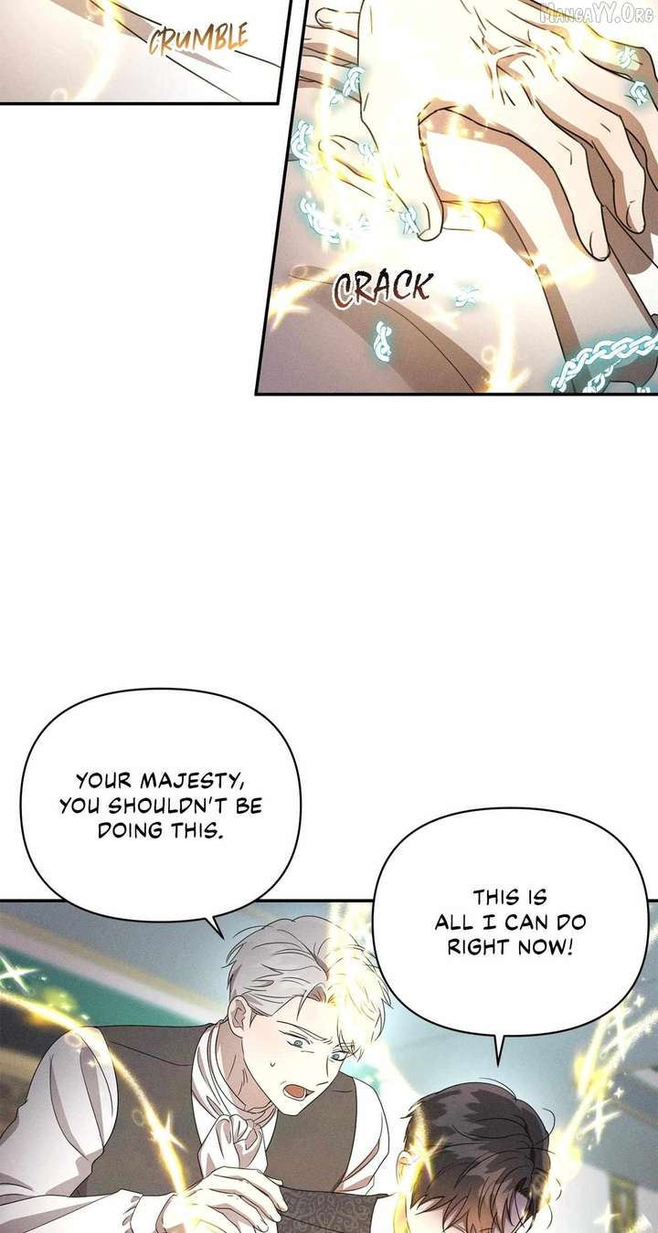 Don’t Be Carelessly Friendly - Chapter 70 Page 5